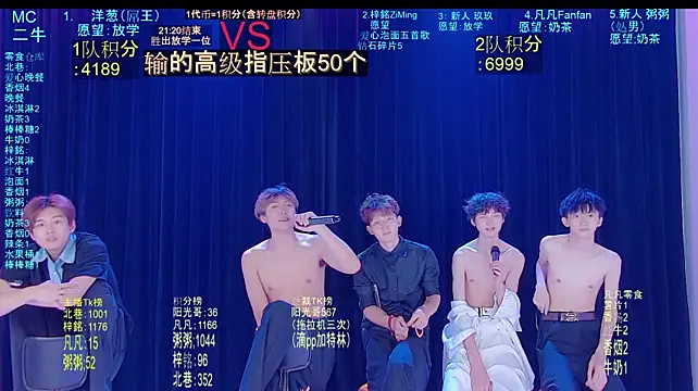 AWM-001 即時 XXX 聊天