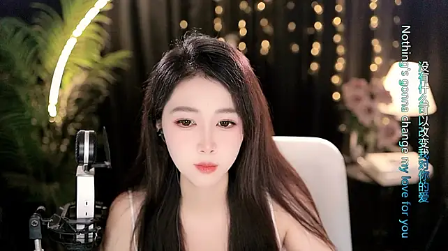 Peach_zzz Chat XXX in diretta