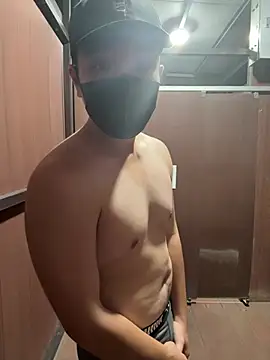 da145 Show Webcam