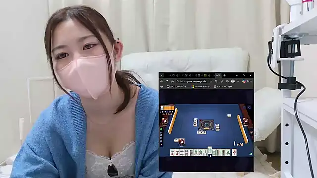 צ'אט XXX בשידור חי של hoshijanakutesei