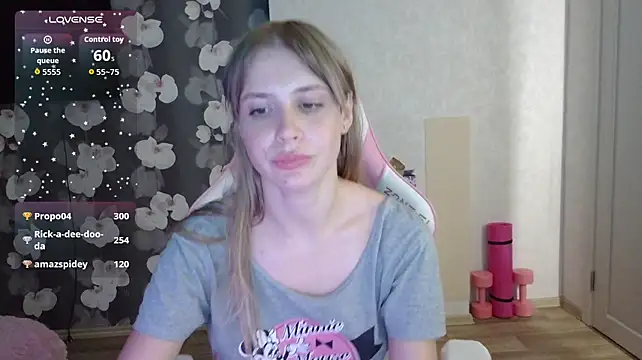 Chat XXX en directo de EmiliaMur_