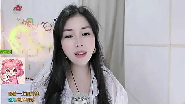 Chat +18 de HK_angelchloe ao vivo
