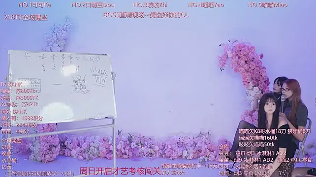CJL-101 live XXX chat
