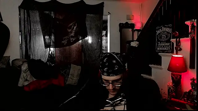 MasterDaddyCool XXX чат на живо