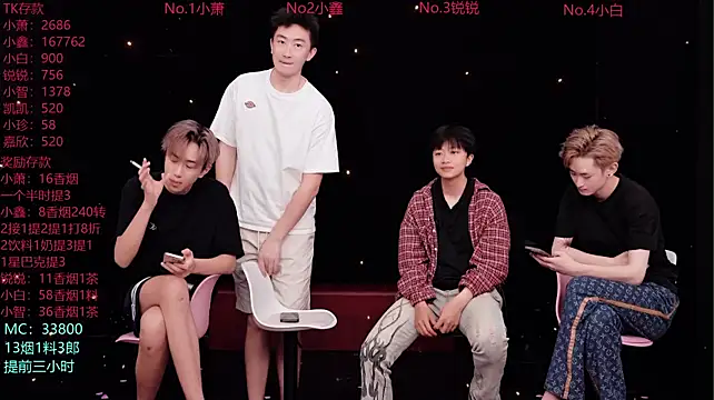 Sembang XXX Secara Langsung Chenyong123