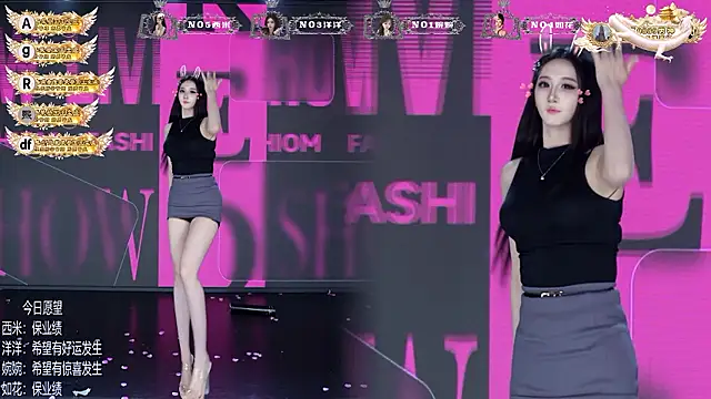 TA-001 라이브 XXX 채팅