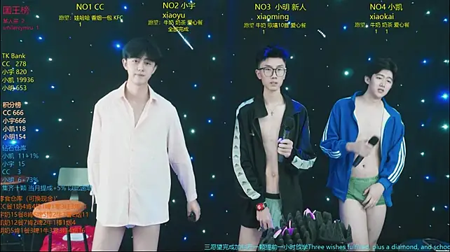 Sembang XXX Secara Langsung coke-888