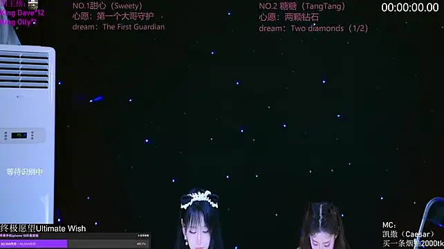 CCTW-100のライブXXXチャット