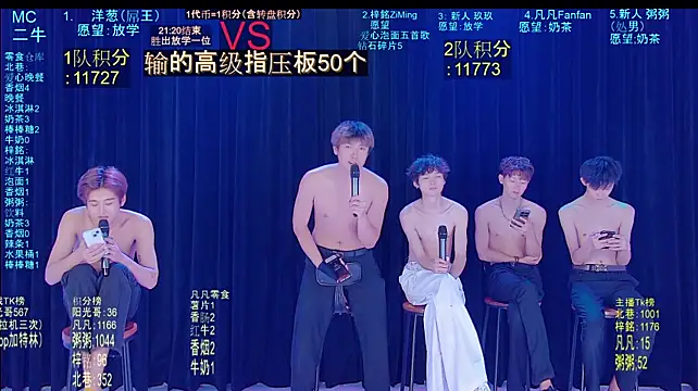 แช  ท XXX สดของ AWM-001