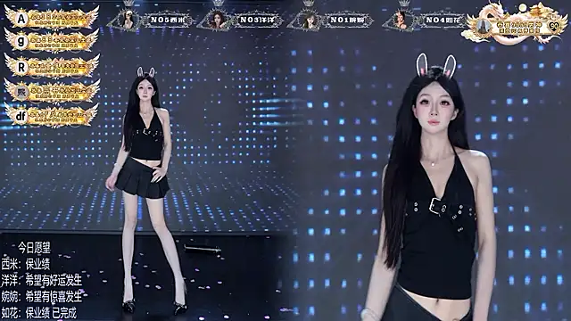 TA-001 Chat XXX in diretta