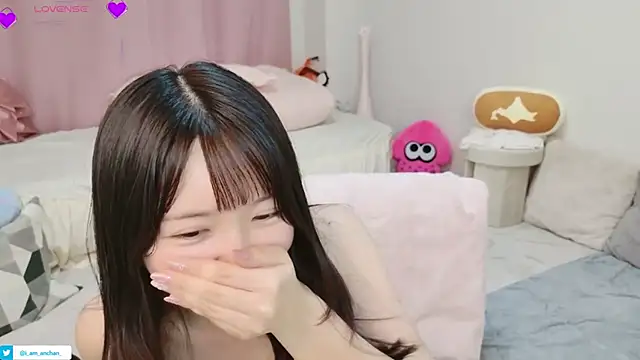 Chat XXX en directo de anchan_
