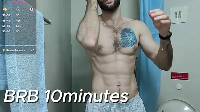 Онлайн чат XXX DaddySlava