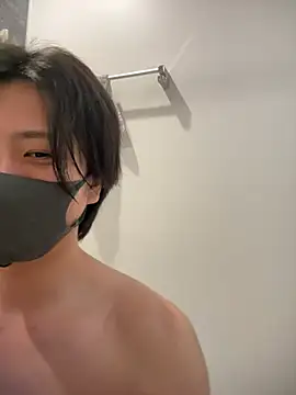 Show webcam de CHROME-kun925
