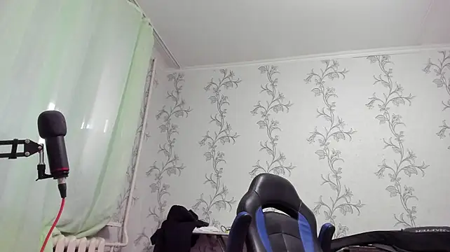 Chatroom XXX en direct de SanFrantsisko