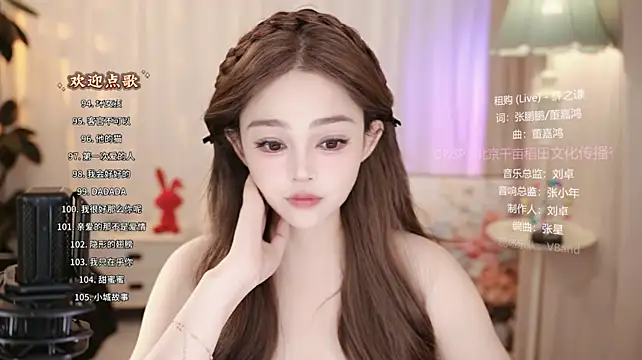 Anne-w 现场XXX聊天