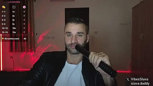 Онлайн чат XXX DaddySlava
