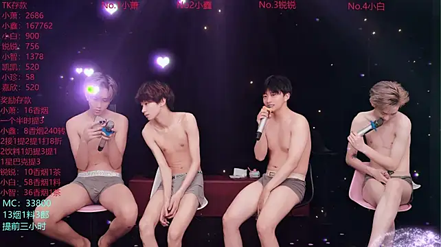 Chenyong123 Obrolan Langsung XXX