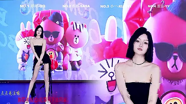 DY-007 라이브 XXX 채팅