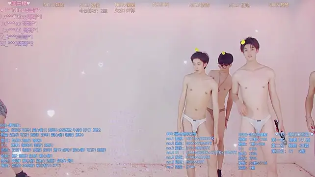 Chatroom XXX en direct de TNT-888
