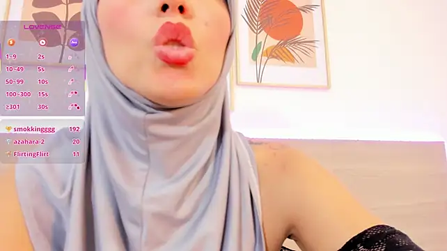 แชท XXX สดของ hanajameela