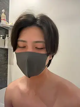 แชท XXX สดของ CHROME-kun925