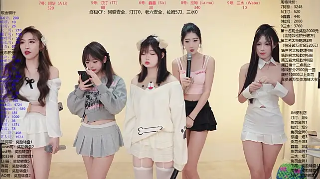 JM-777 라이브 XXX 채팅