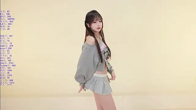 JM-777 现场XXX聊天