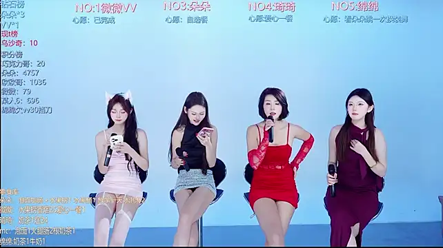 Gee-002 现场XXX聊天