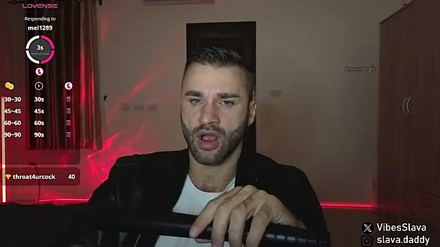 Онлайн чат XXX DaddySlava