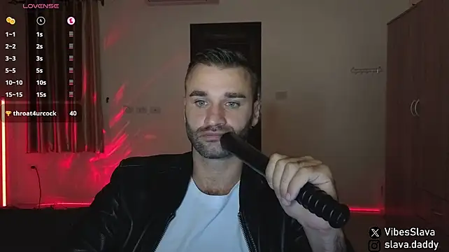 Онлайн чат XXX DaddySlava