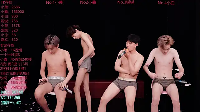 Chenyong123 라이브 XXX 채팅