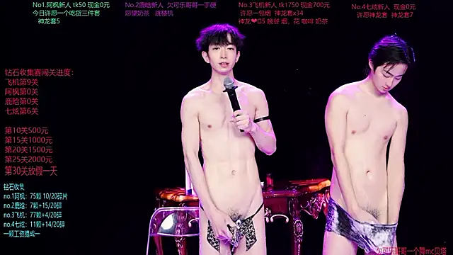 HOT-001のライブXXXチャット