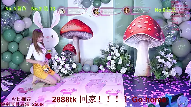 Goddess--001 라이브 XXX 채팅