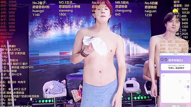 XT-YYDS-001 Live XXX Chat
