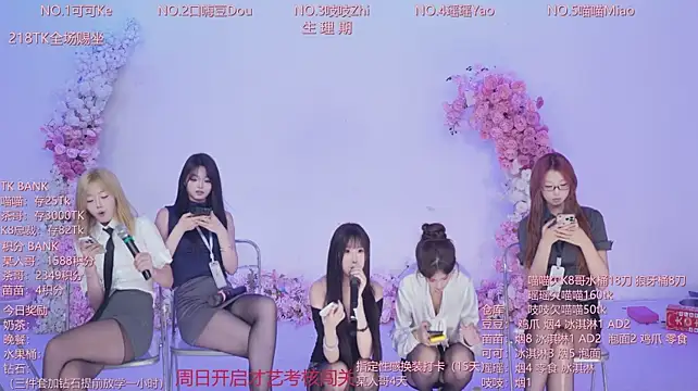CJL-101 即時 XXX 聊天