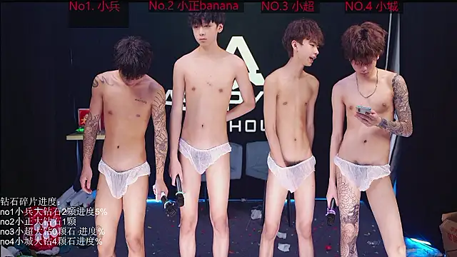 EDG-Clearlove7 Chat XXX in diretta