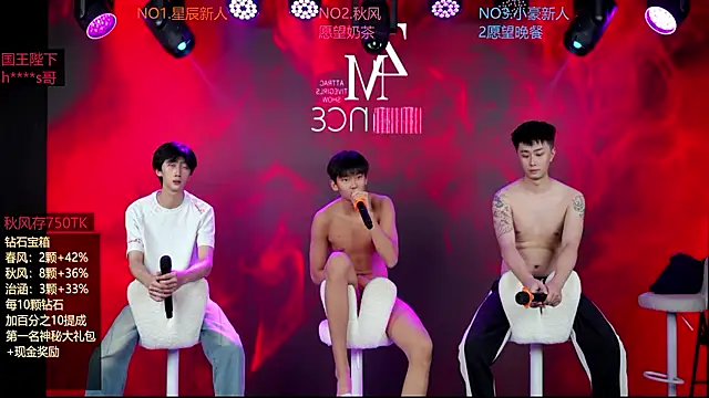 NDN-6666 Chat XXX live