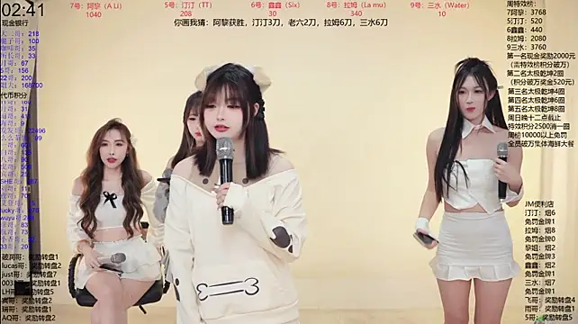 แชท XXX สดของ JM-777