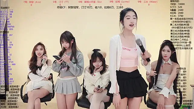 JM-777 现场XXX聊天