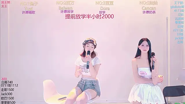 LuckyBaby888 Live XXX-Chat