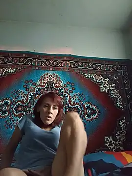 Онлайн чат XXX Narul3