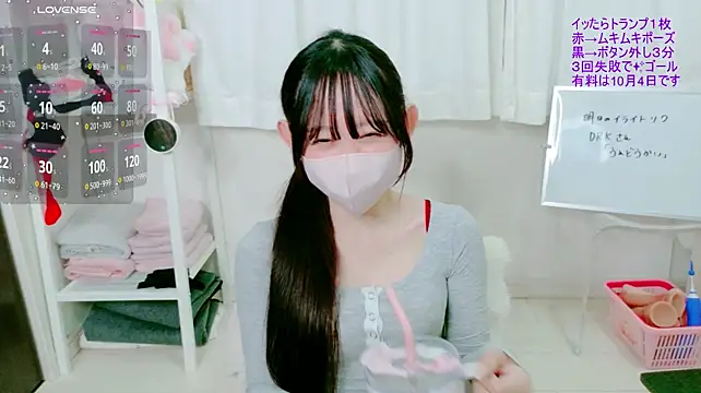 _mugi_ Chat XXX in diretta