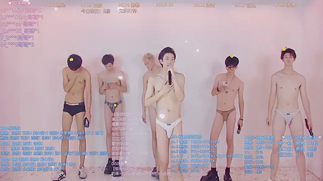 แชท XXX สดของ TNT-888