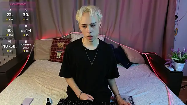 Chat XXX ao vivo de Yan_Cat