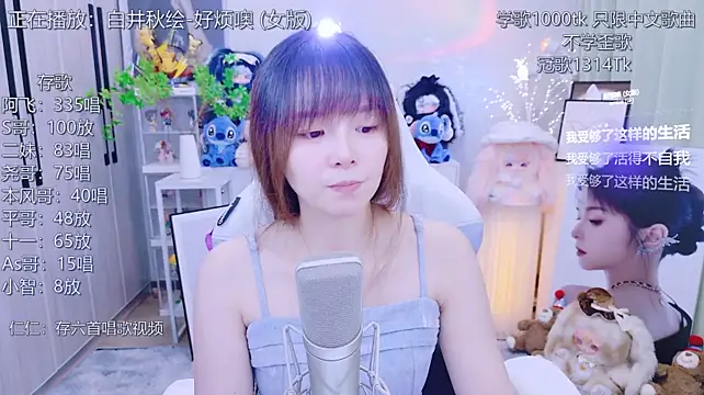 LazyCat94624 live XXX chat