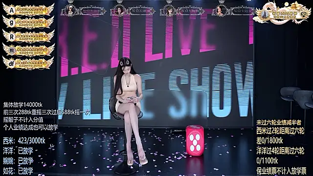Chat XXX Live TA-001