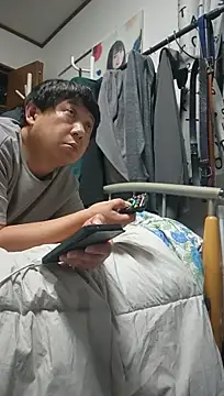 Czat XXX na żywo – 07YUKIO