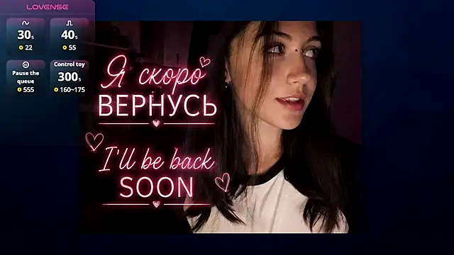Онлайн чат XXX BlackAngelok
