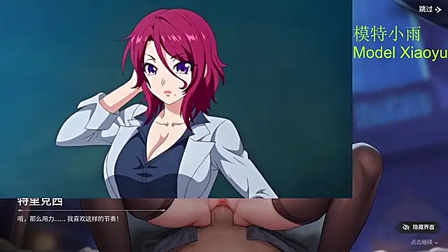 GX-01 라이브 XXX 채팅