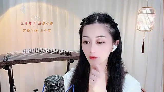 Chat +18 de Tian-xin-999 ao vivo